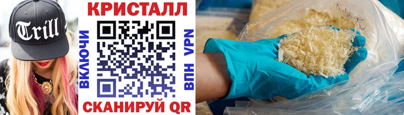 МЕГА ссылка  Мичуринск  АМФ Premium 