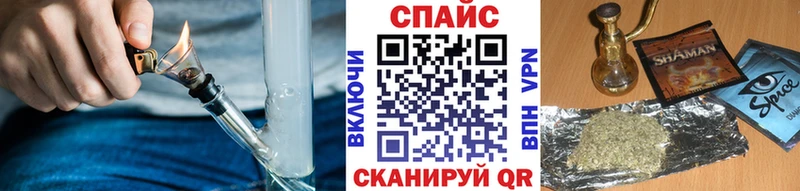 Бутират бутик  Мичуринск 