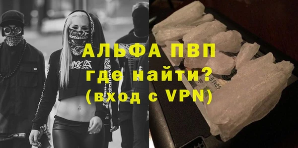 jwh Алексеевка