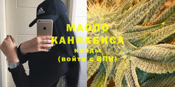 jwh Алексеевка