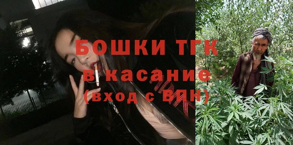 марки lsd Алексин