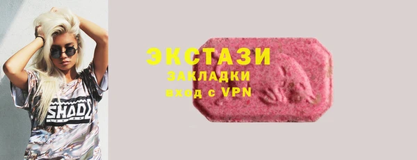 jwh Алексеевка