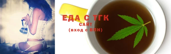 jwh Алексеевка