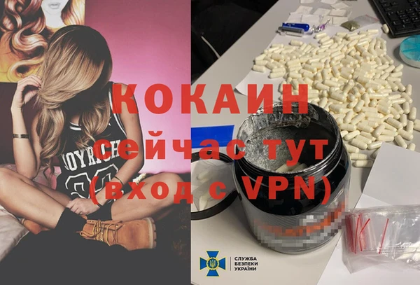 jwh Алексеевка