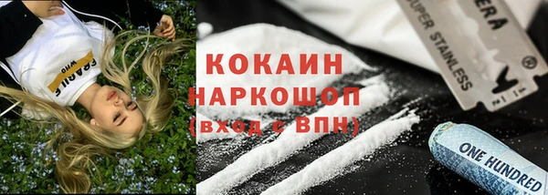 jwh Алексеевка