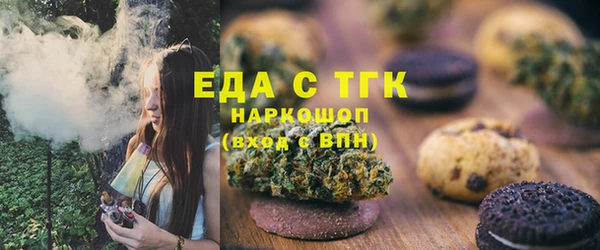 спиды Алзамай