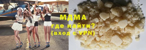 jwh Алексеевка