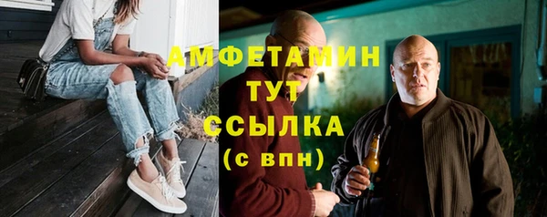 jwh Алексеевка