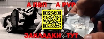 герыч Изобильный