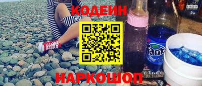 бутик Заводоуковск