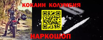 прущая мука Заволжье