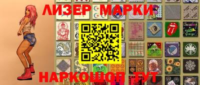 прущая мука Заволжье