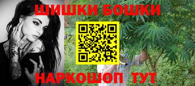 прущая мука Заволжье
