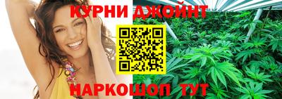 прущая мука Заволжье