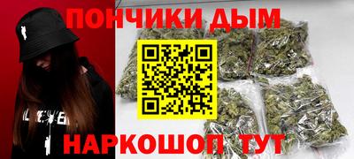 бутик Заводоуковск