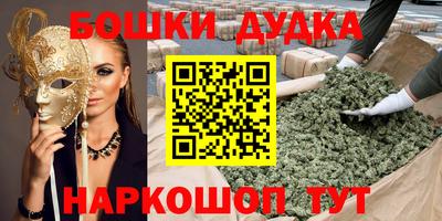 прущая мука Заволжье