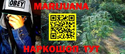 прущая мука Заволжье
