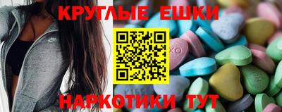 бутик Заводоуковск