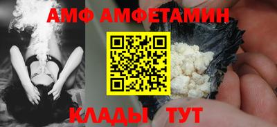герыч Изобильный