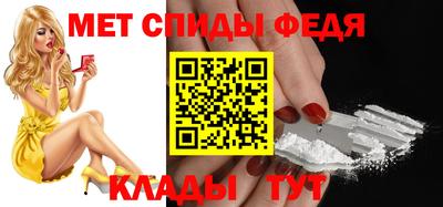 бутик Заводоуковск