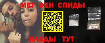 прущие грибы Ирбит