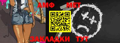 бутик Заводоуковск