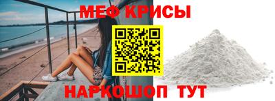 каннабис Жуковский