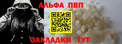 бутик Заводоуковск