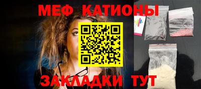 бутик Заводоуковск