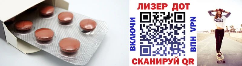 KRAKEN tor  Мичуринск  LSD-25 экстази кислота 