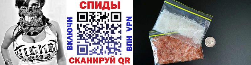 Первитин мет  продажа наркотиков  Мичуринск 
